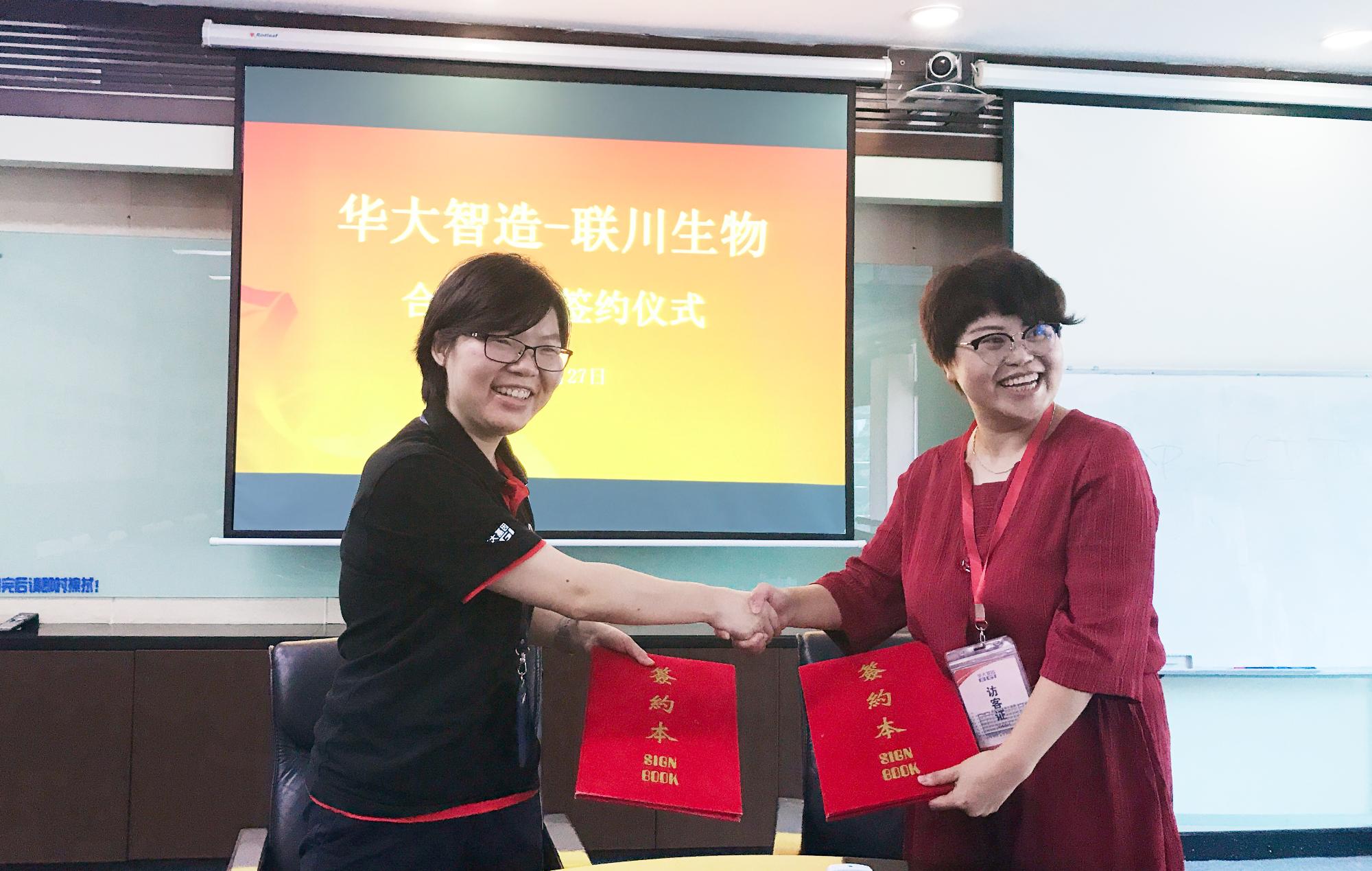 精准医学检验是什么 201708161951023713.jpg